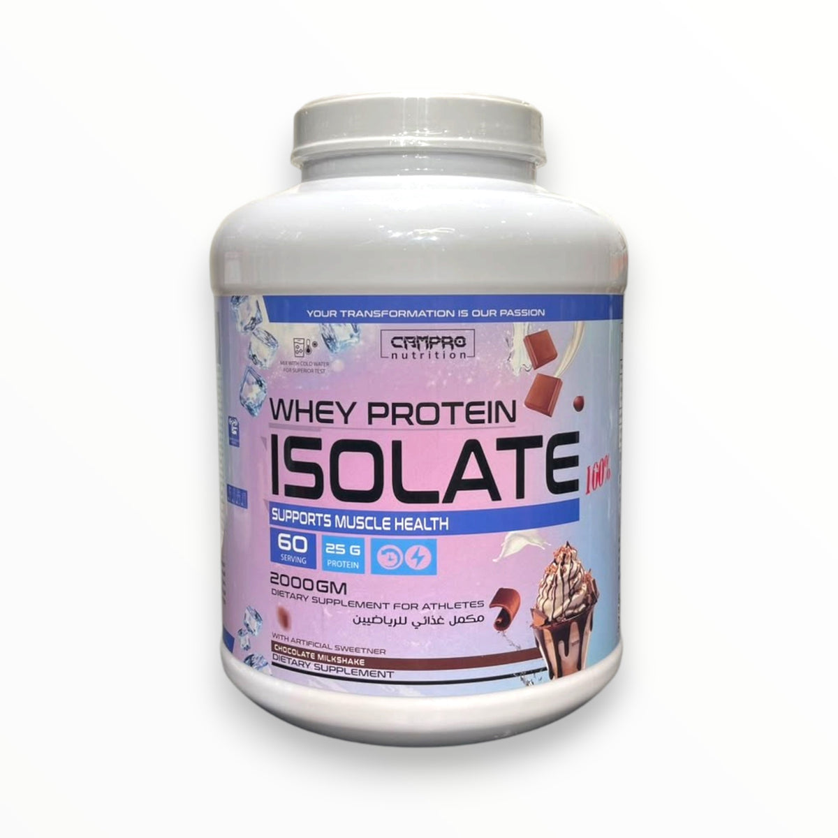 Campro Nutrition Whey Protein Isolate 2KG – 25g Protein | 60 Servings | Chocolate Milkshake | Muscle Growth & Recovery