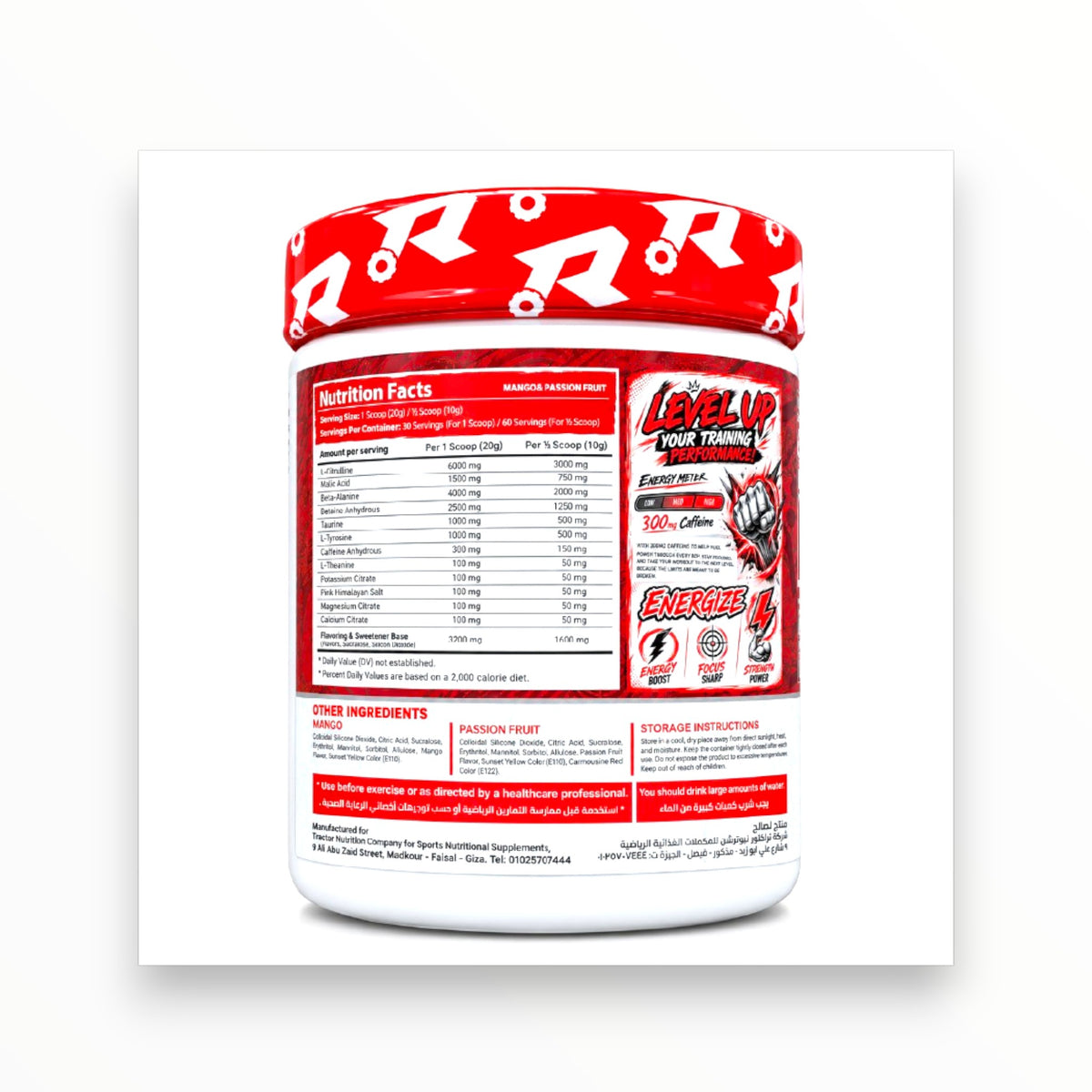 Tractor Nutrition Twin Turbo Pre-Workout 60 Servings Mango Passion Fruit