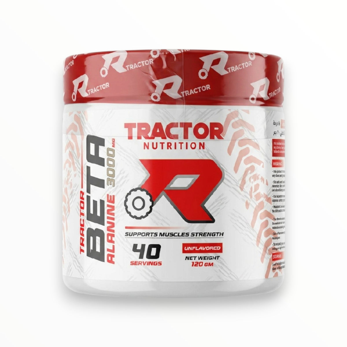 Tractor Nutrition Beta Alanine 3000mg – 120g | 40 Servings | Unflavored | Muscle Endurance & Workout Performance