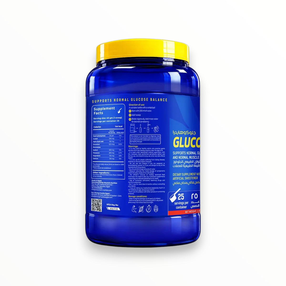 Glucohydra 1kg – Carbohydrate & Hydration Support | Energy, Glucose Balance & Muscle Function | Watermelon Flavor | 25 Servings