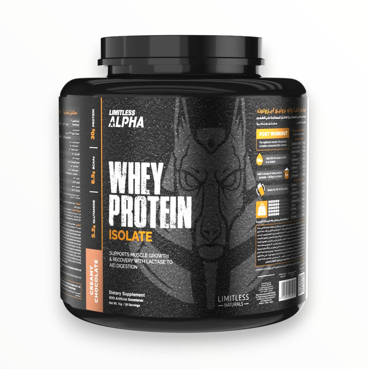 Limitless Alpha Whey Protein Isolate 1KG – 30g Protein | 30 Servings | Vanilla
