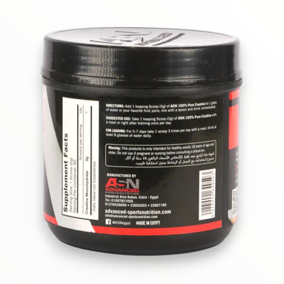 ASN Advanced Creatine 5000 – 100% Pure Micronized Creatine Monohydrate | 400g | 80 Servings