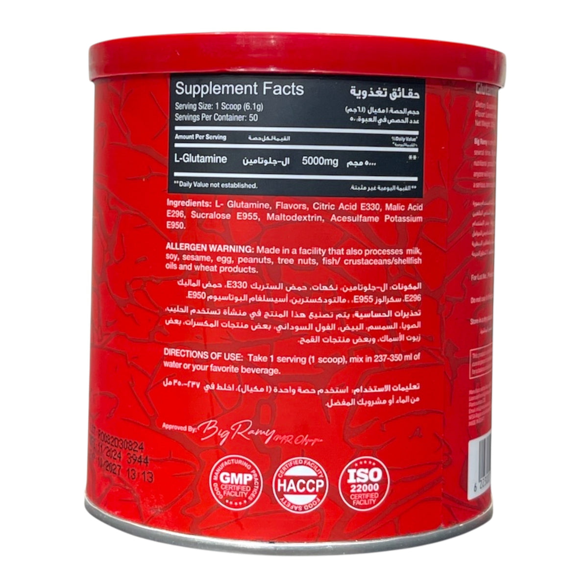 Big Ramy Labs Red Rex Glutamine – Muscle Recovery & Endurance Support, Fruit Punch, 300g (50 Servings)
