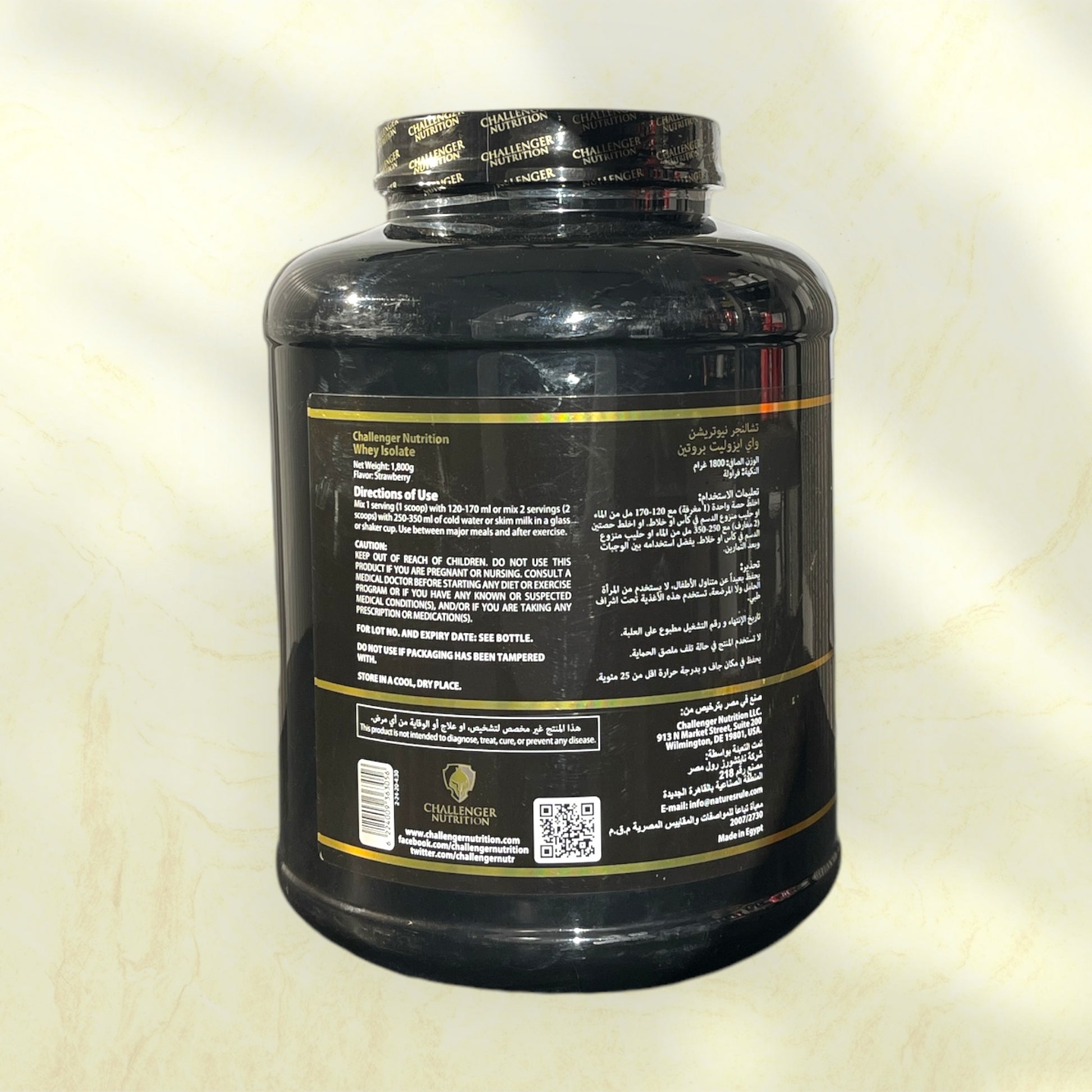 Challenger Nutrition Whey Isolate is a premium protein powder designed to help athletes, - Power Fit Supplements Egypt