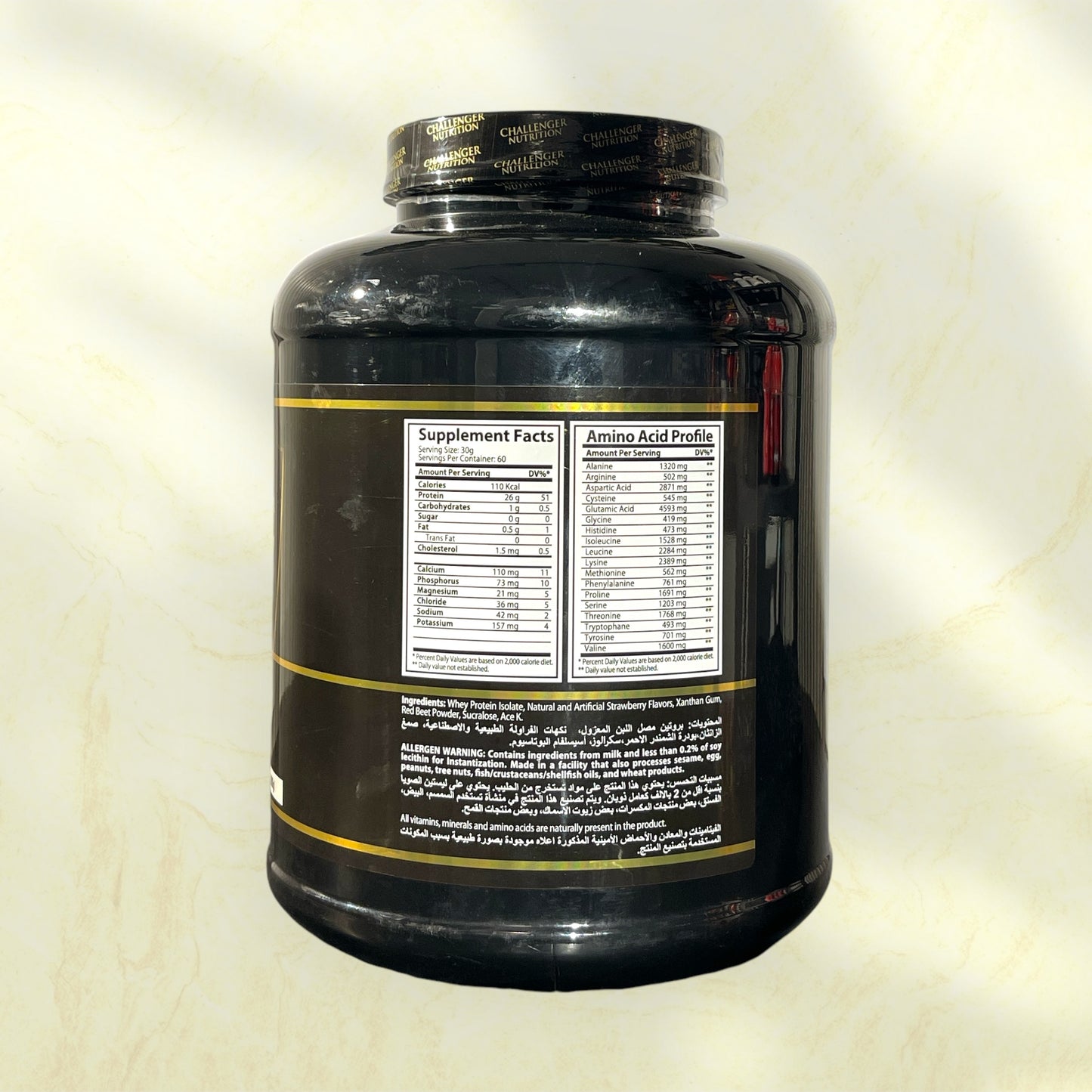 Challenger Nutrition Whey Isolate is a premium protein powder designed to help athletes, - Power Fit Supplements Egypt