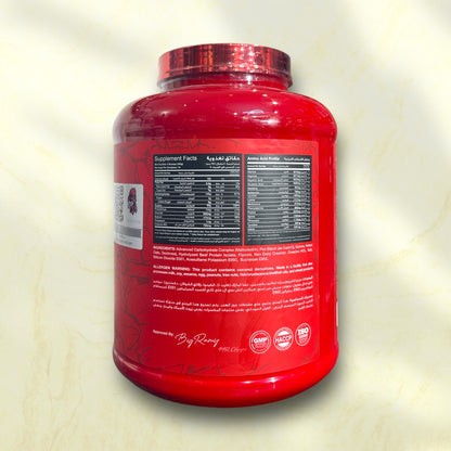 Big Ramy Labs Beef Mass – Protein-Packed Beef Mass Gainer - Power Fit Supplements Egypt