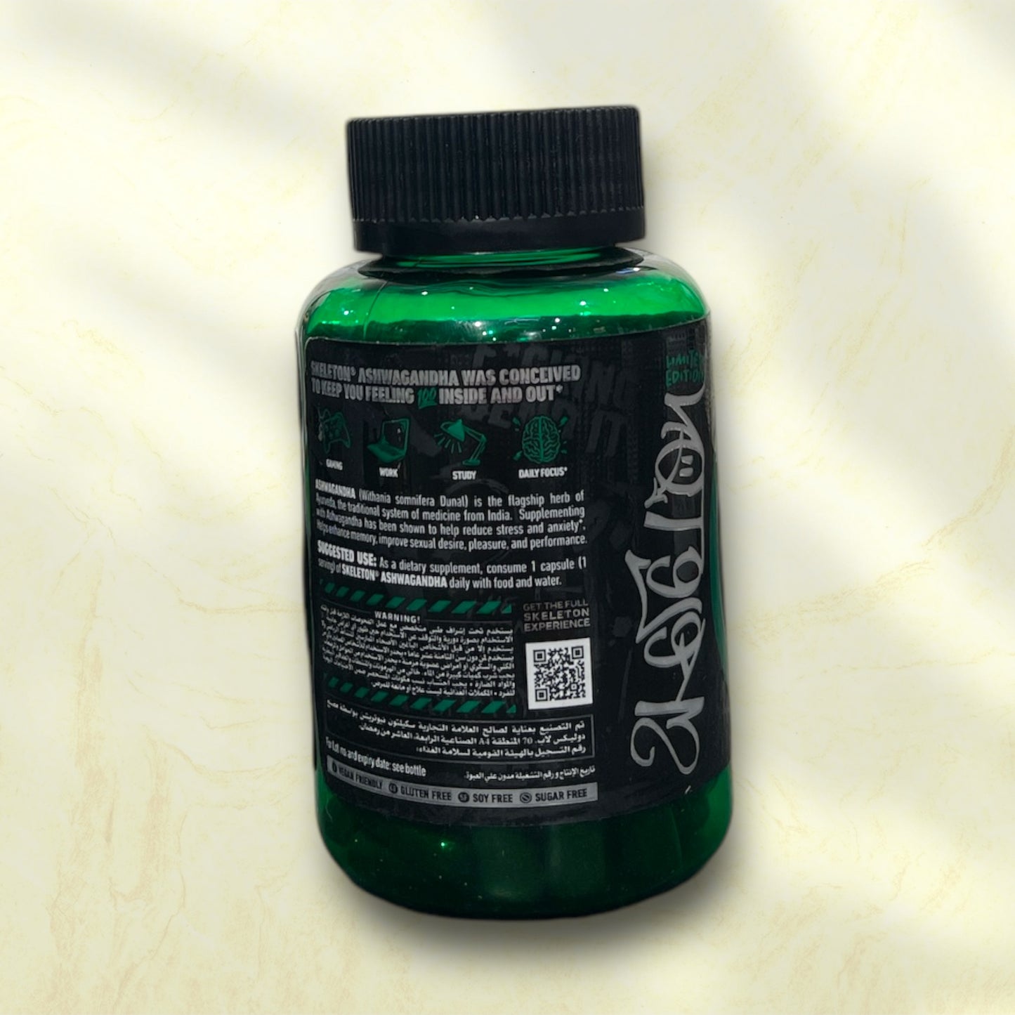 Skeleton Ashwagandha" specifically, though it’s important to note that there may not be a widely recognized product exactly named - Power Fit Supplements Egypt