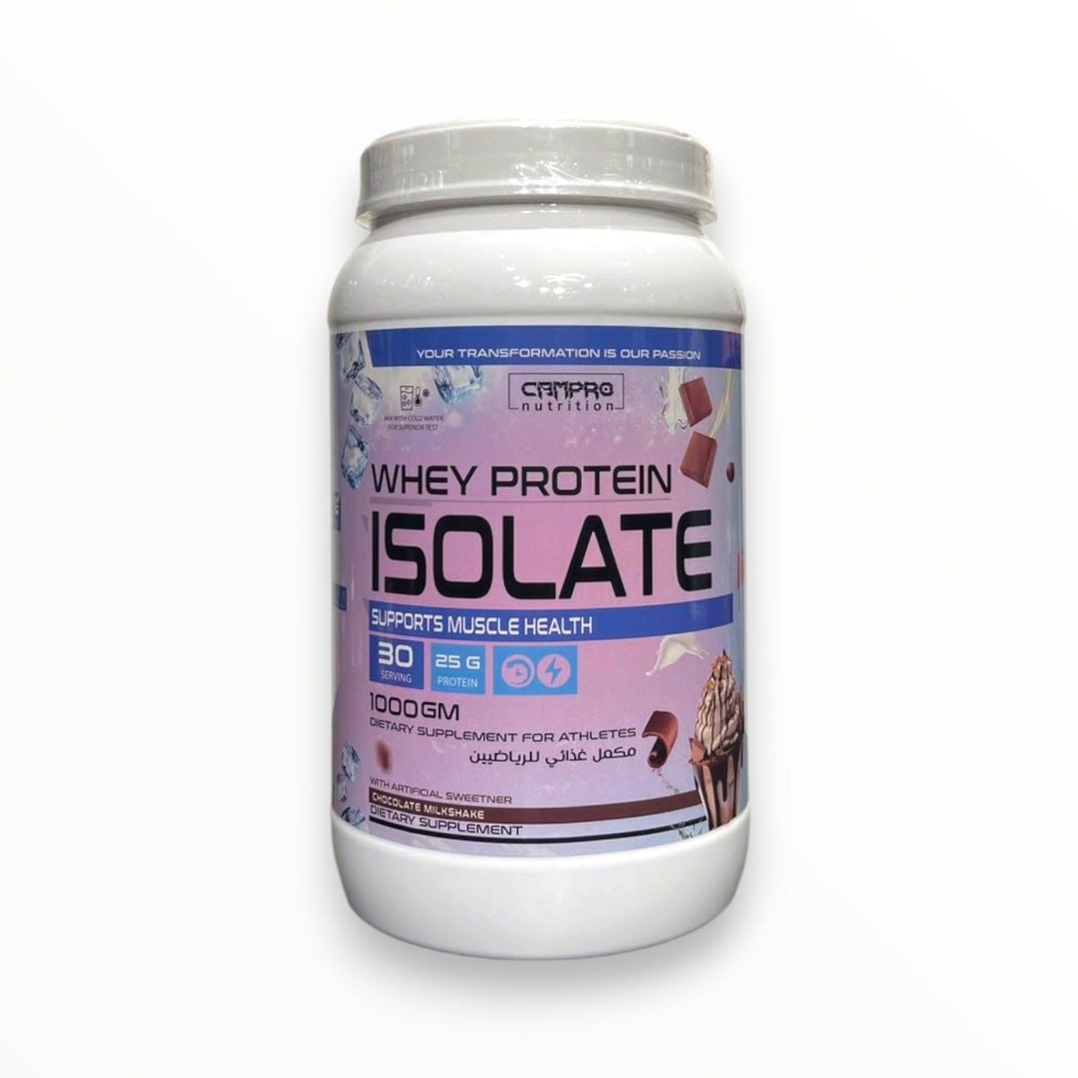 Campro Nutrition Whey Protein Isolate 1KG – 25g Protein | 30 Servings | Chocolate Milkshake | Muscle Growth & Recovery