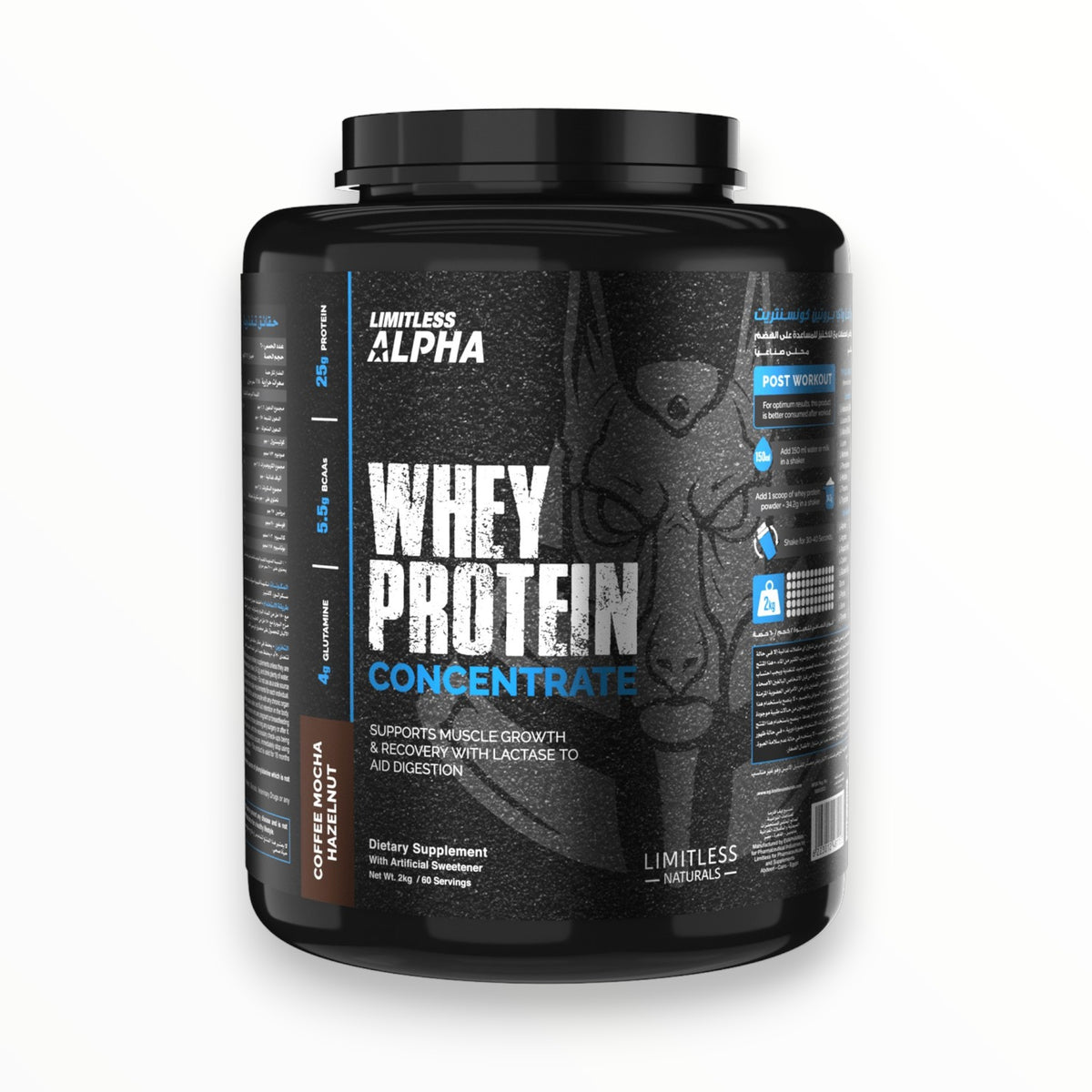 Limitless Alpha Whey Protein Concentrate 2KG – 25g Protein | 60 Servings | Coffee Mocha Hazelnut