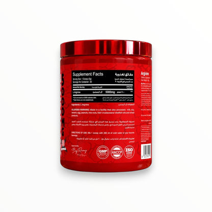 Big Ramy Labs Red Rex L-Arginine 5000mg – High-Potency Arginine Powder | Pump, Blood Flow & Workout Performance Support | 30 Servings