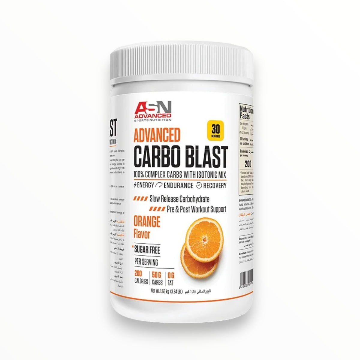 ASN Advanced Carbo Blast 1.65kg – Complex Carbohydrate Powder | 50g Carbs & 200 Calories | Energy, Endurance & Recovery | 30 Servings