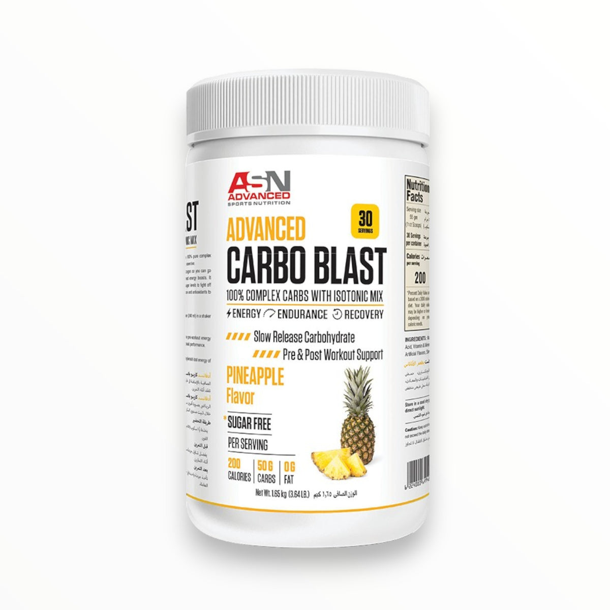 ASN Advanced Carbo Blast 1.65kg – Complex Carbohydrate Powder | 50g Carbs & 200 Calories | Energy, Endurance & Recovery | 30 Servings