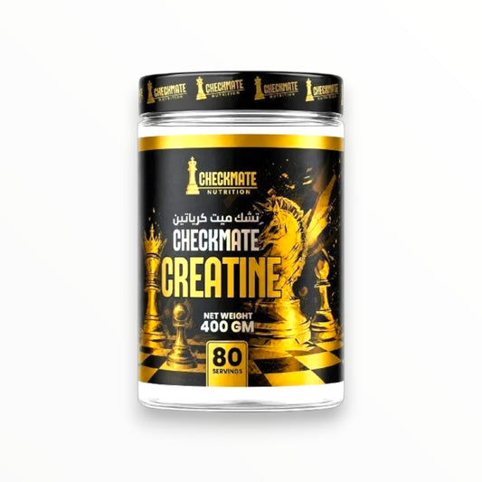 Checkmate Nutrition Creatine 400g – Creatine Monohydrate | Strength, Power & Muscle Performance Support | 80 Servings