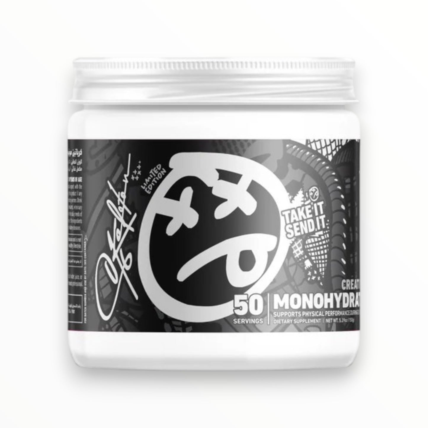 Skeleton Creatine Monohydrate – 50 Servings Strength & Performance | Egypt