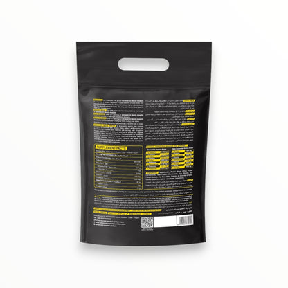 ASN Advanced Mass Maker 2.628kg – High Protein Weight Gainer | 530 Calories, 40g Protein & 87g Carbs | 18 Servings